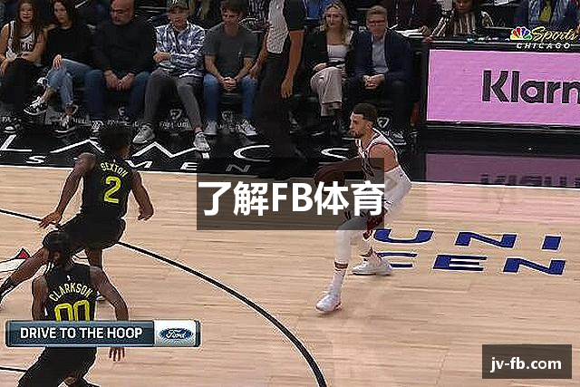 了解FB体育